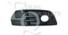 AUDI 8T080768201C Ventilation Grille, bumper